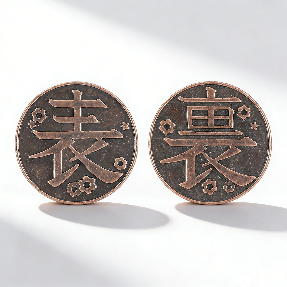 Men'S Fashion Jewelry - Anime periferi Tsuyuri Kanawo Metal hatıra