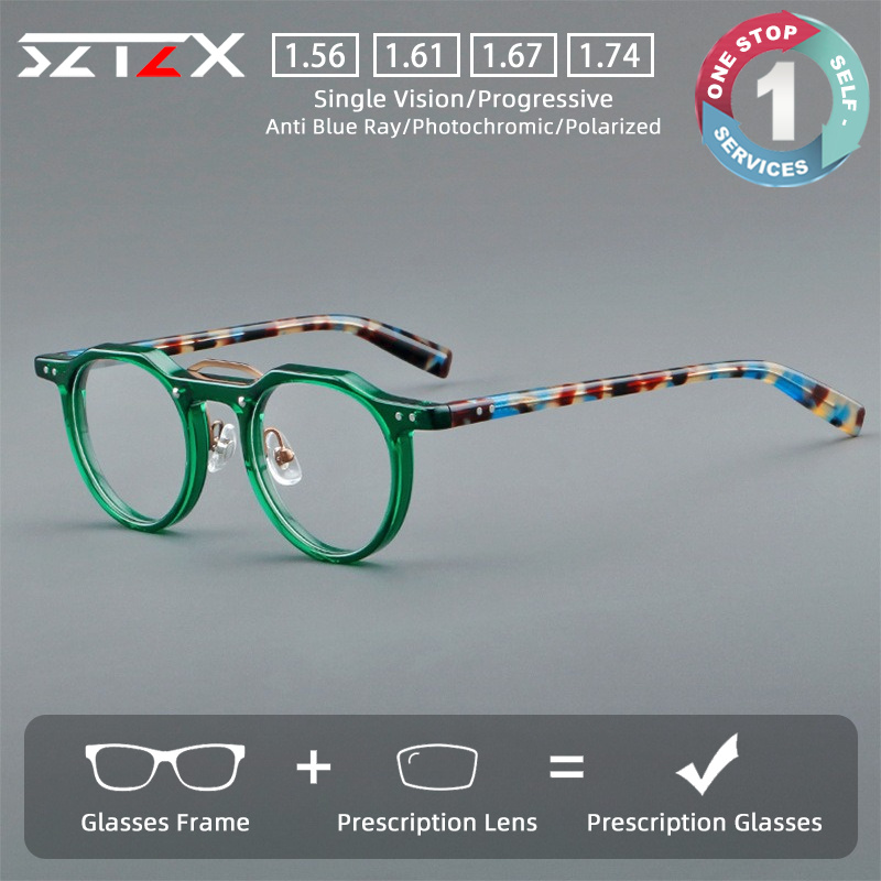 Mens Fashion Reading Glasses - SZTZX Vintage Moda Günlük Stil Reçeteli