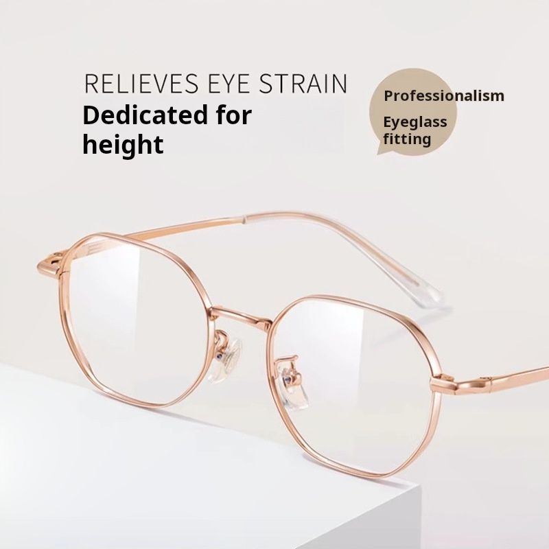 YIMARUILI Retro Poligonal Erke - Mens Fashion Reading Glasses incelemesi ve fiyatı