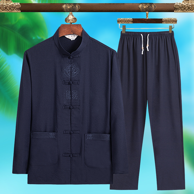 Yüksek Kaliteli Erkek Modası T - Mens Fashion Workwear incelemesi ve fiyatı