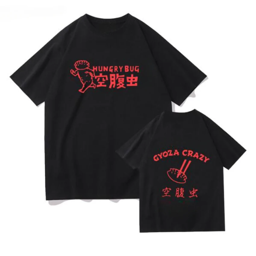 Anime Dorohedoro 90s hoşgeldin - Mens Fashion In The 90S incelemesi ve fiyatı